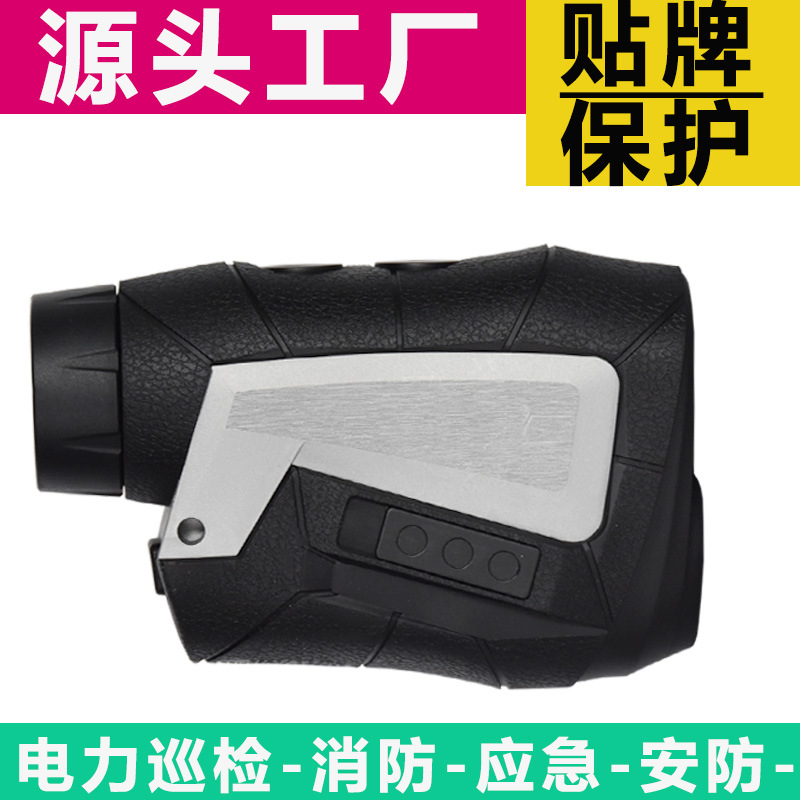 迈测600M800M高尔夫测距望远镜手持测距望远镜户外电力消防应急
