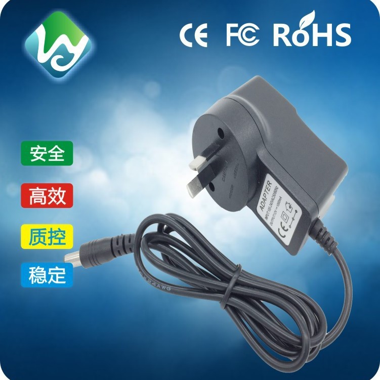 供应18650 锂电池充电器 8.4V1A 英规充电器 12.6V1A转灯充电器