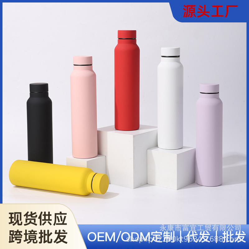 外贸单层不锈钢运动水壶大口直身杯户外车载礼品水杯可logo大容量