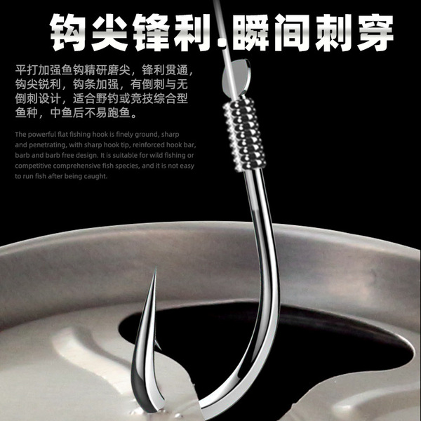 6 pairs of 36cm Iseyani Xinguan Donghai Xi Jinxiang Creek flowing…