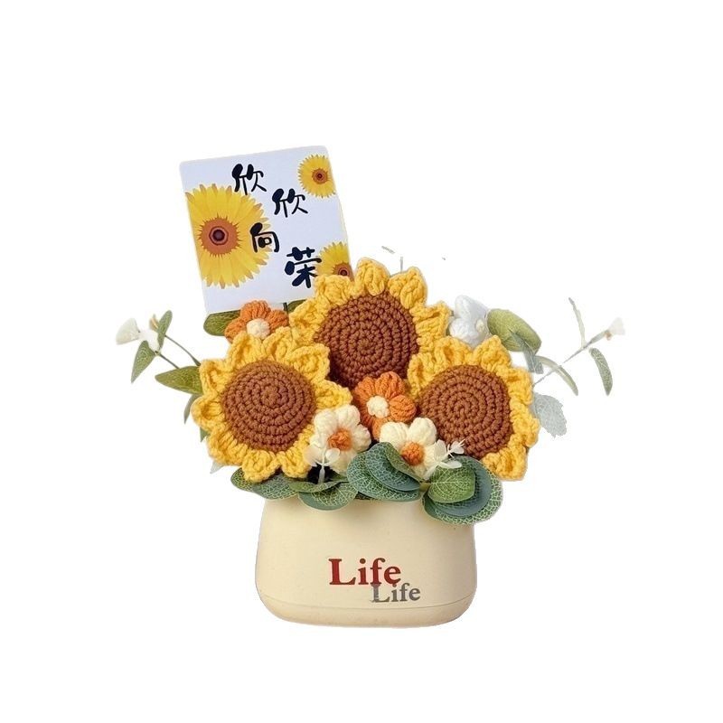 創意的な花束は花を編みます。|undefined