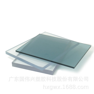 �ɼӹ����͸�����B���ϰ�ɹ����ꖹ����幤�I�ð�PC������