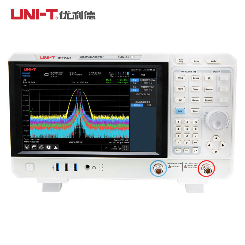 优利德（UNI-T）UTS3084T频谱分析仪 频率范围9kHz~8.4GHz