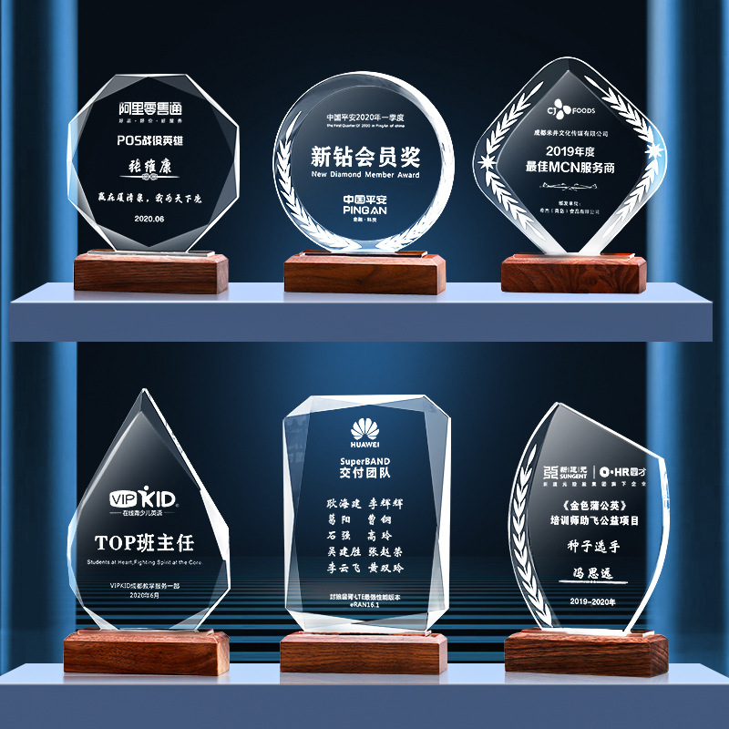 一键复制_20210720205324