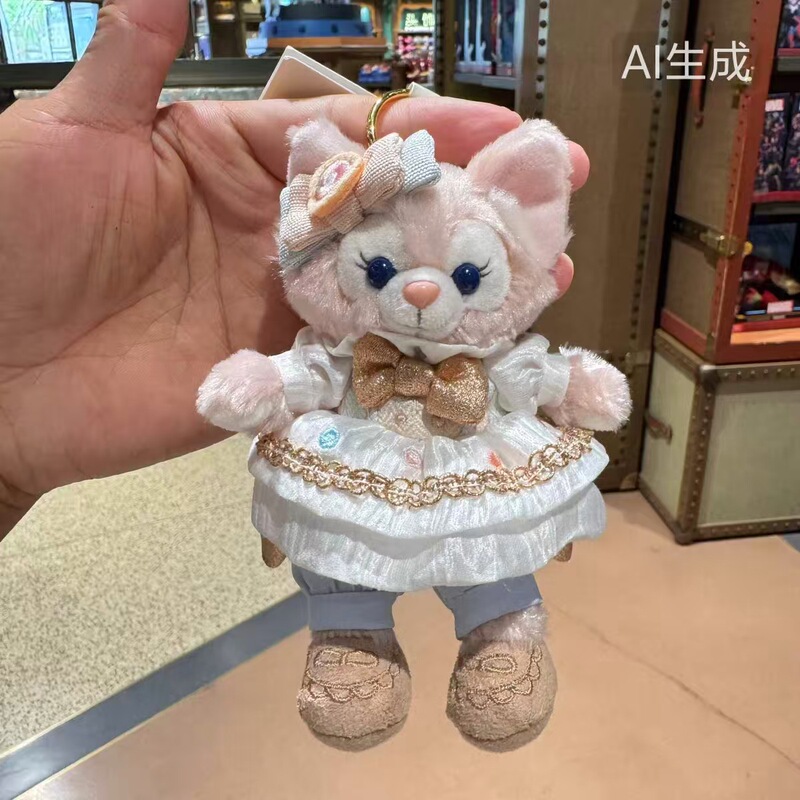 Shanghai Disneyland 2025 Lina Belle Doll Dream Celebration Series Stuffed Toy Keychain Pendant