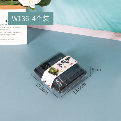 Caja de embalaje de moxa verde 2 cápsulas, 3 cápsulas, 4 cápsulas, 6 cápsulas, 9 cápsulas, huevo crujiente, nieve Meiniang, caja de arroz pegajoso.