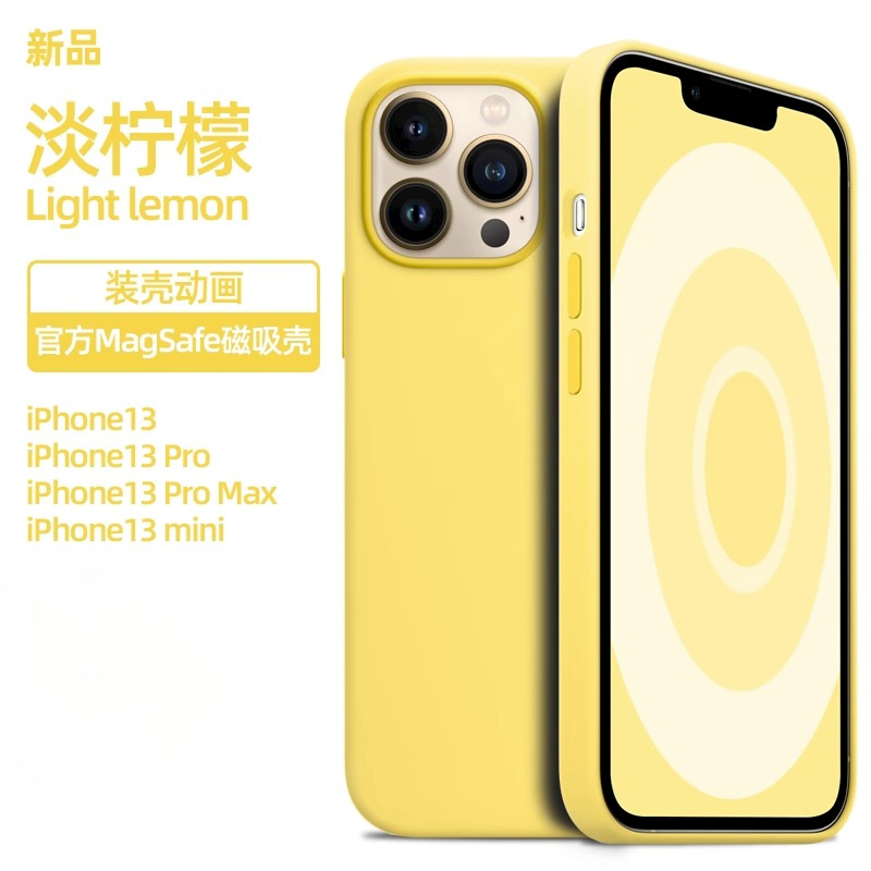 Aplicable Apple iPhone12 funda para teléfono móvil de silicona líquida 13pro magnetic magsafe funda protectora oficial con todo incluido