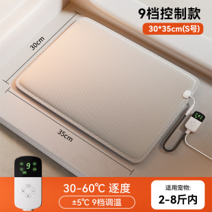 ����늟�̺؈�䌣��늟�̺؈�Cȡů���a�ع��C�ӟ�|��ˮС�͉|��