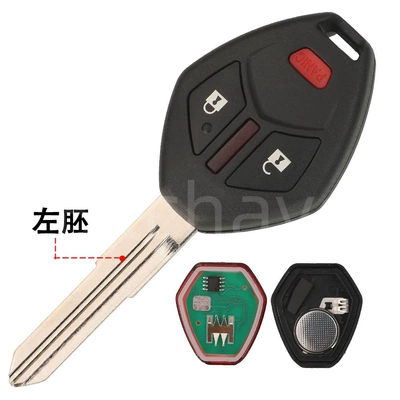 Remote Control Car Keys – Car Keys - 3138mhz-21-key-left-embryo