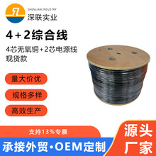 �o���~����4о8о�W�����Դһ�w���W�j�O�ؾC�Ͼ��ͺϾ�