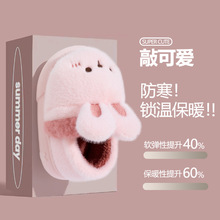 ��ͯ����Ь�ﶬ�Ӽ��҃ȷ���ܛ�׿�ͨ�ɐ۰����Ӻ�ëë������Ь