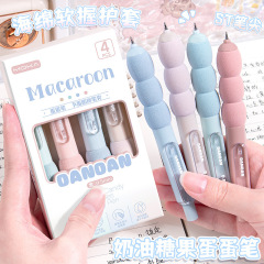 壱沐浴クリームキャンディー卵筆下卵防打STペン先0.5滑らか防打スポンジソフトホルダーカバーブラシ問題