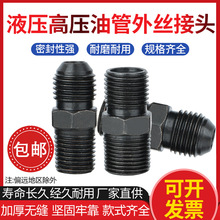 ̼Һ߉͹^ɽ^ӢDDQֱͨzADD͔Uڽ^