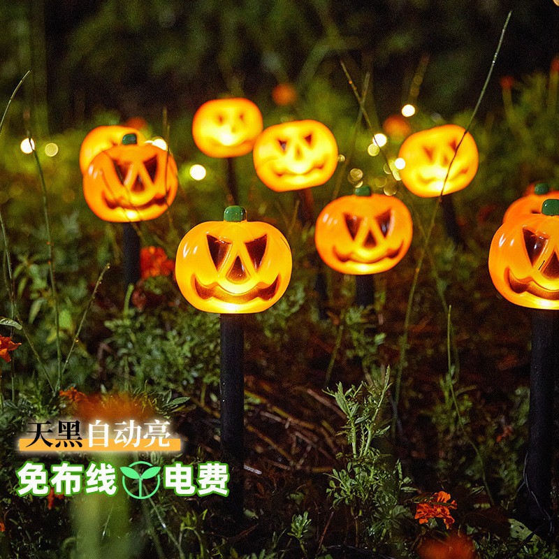 Luces de Halloween transfronterizas, escenas del festival de fantasmas, arreglos de atmósfera, luces de tierra, calabazas solares, fantasmas, luces de jardín al aire libre