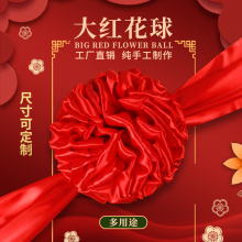 ��컨����4S�꿪ҵ���ʱ�����������������컨����Ǩ���