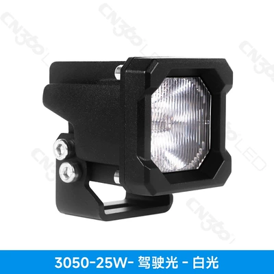 Cn360 3050 Model 2-Inch İşçi projektorları - neutral-packaging-3050-25w-driving-light-white-light