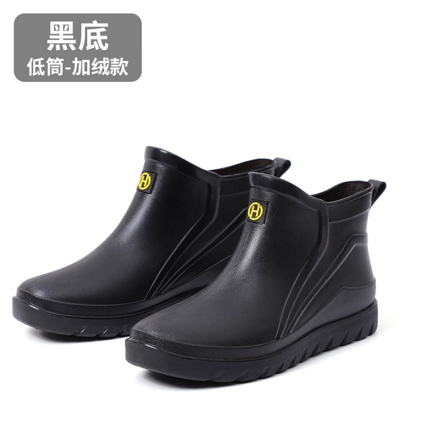 Black [Single shoes]