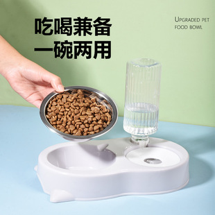 Cat Bowl, Cat Food Bowl, Pet Dog Bowl, Dog Bowl, Double Bowl, Anti-Knock over Dog Food Bowl, Automatic Drinking Water, Cat Food Bowl, Cat Supplies