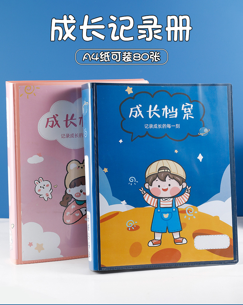 详情_01.jpg