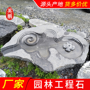 Ӣ�i�@�־��^��Ȼ���x��ɽʯ �ɰ��趨 �ƽ������î��ͺ�ʯ�S��