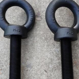 �ߏ�12.9�����L���b��˨GB825���h��ᔺϽ��ģ�ߵ�������M8-M64