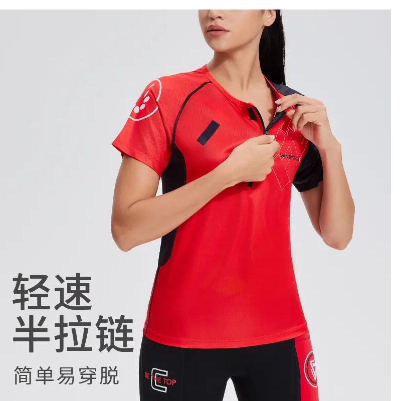 Popular Round-Neck Half-Zip Sports Top, Lightweight, Breathable, Slim-Fitting, Quick-Drying, Professional Running and Tennis Wear A1133