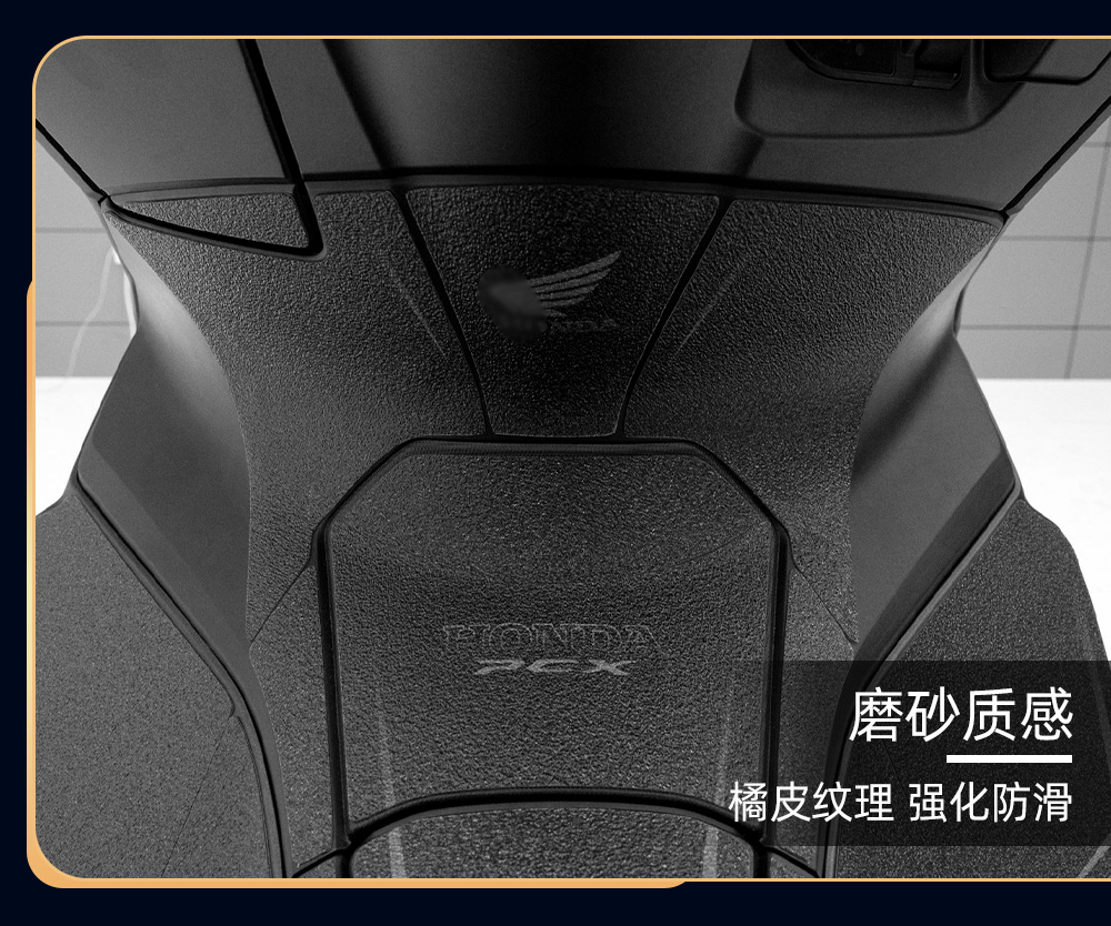 Suitable for 25 Models of Honda Pcx160 Modified Accessories, Anti-Slip Fuel Tank Stickers, Thickened Wear-Resistant Protective Film for the Body