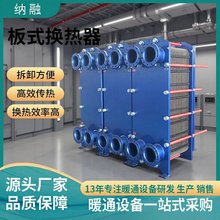 ���I����ʽ�Q����ůͨʳƷ�Q���O��ұ�������ˮ�����Q���b��