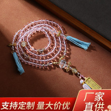 �����w�����M��108��������朿ɯB���ֳִ����M�ֵ������K�Ʒ