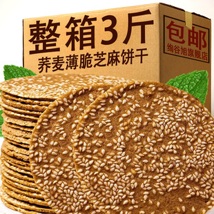�w��֥�鱡��ɟo�Ǿ��ּZ������ʹ���С�����ЋD������ʳ