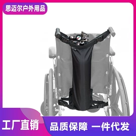 其他挡风防雨;收纳袋收纳包