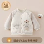 秋冬男童拼色宝宝棉服