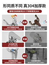 ?늟�ˮ���M��ˮ�ӿ������ͨ��ˮ�y��ԡ���ˮ���^�_�Pͨ�û��