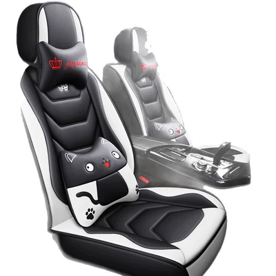 Cover, All-Inclusive, Full Leather Car – Universal seat cover