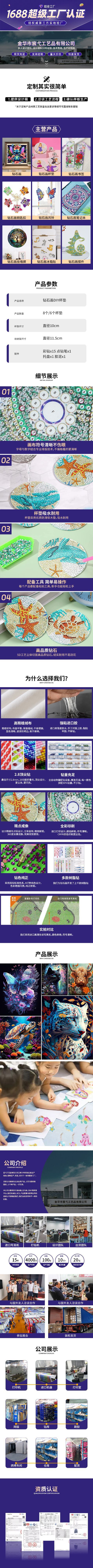 d3b017036f2c232dfe5ee83070a4c4