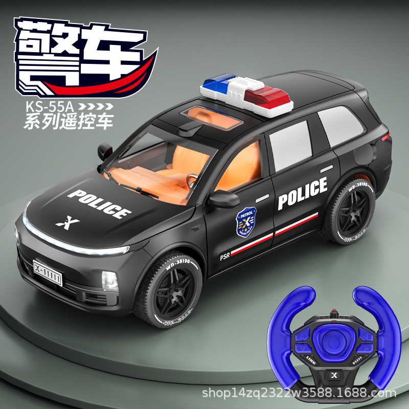 竞速警车遥控车模型儿童男孩1：22RC高速四驱漂移灯光赛车跑车|undefined