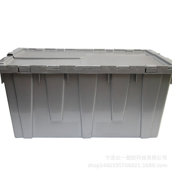 加厚塑料周转箱大号配盖收纳整理箱可堆叠EU五金中转物流箱