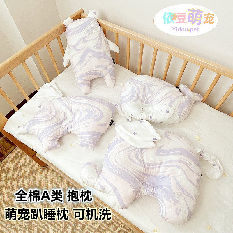 Pet pillow cat Dog Dog Sleeping Sleeping Sleeping Pillow Teddy Dog…