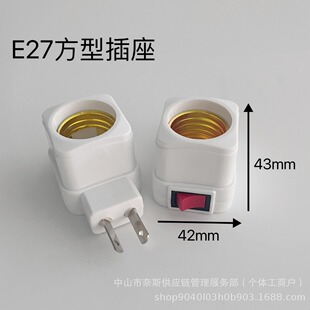 ?E27�ݿڟ��^�����ƄӲ����������Ύ��_�P���ʽ�_���D�Q������