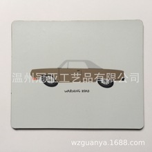 工廠直供創意鼠標墊 制作廣告鼠標墊 塑膠鼠標墊 PVC鼠標墊批發
