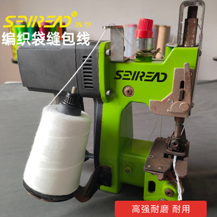 �p�����S�� ����������]�󻯿p���C���������� �״���ھ�