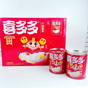 ϲ���ʲ�\Ҭ��850g����bˮ�����^Ҭ���t�����}�y������_�w��ʳ