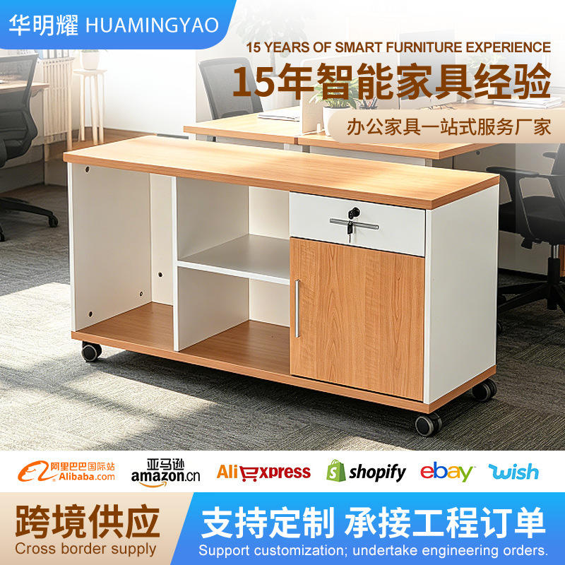 Corner side cabinet for office desk, movable drawer file cabinet, wooden storage cabinet with lock, computer and printer cabinet