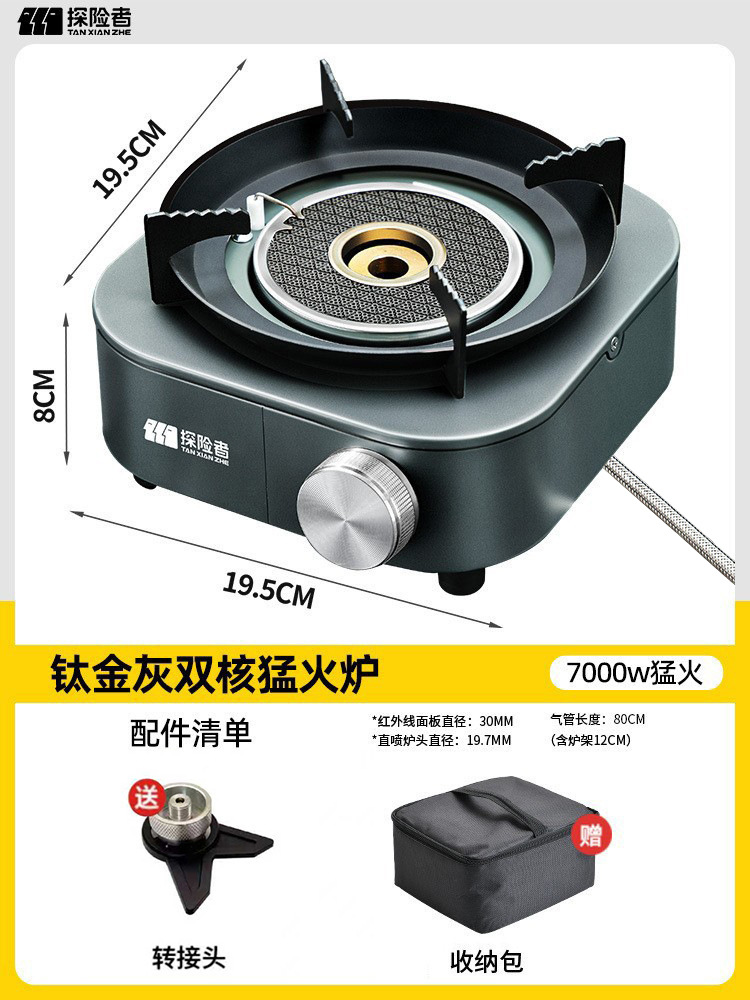듀얼코어 퍼포먼스 스토브 [티타늄 그레이]