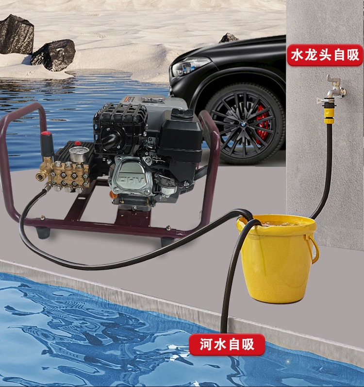 Zongshen Gasoline High-Pressure Cleaning Machine, Commercial High-Power Diesel Car Washing Machine, a Powerful Tool for Washing Cars at Construction Sites, Property Management, and Farms