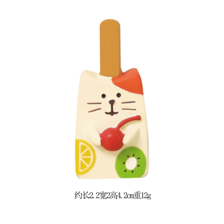 노란 고양이 아이스캔디