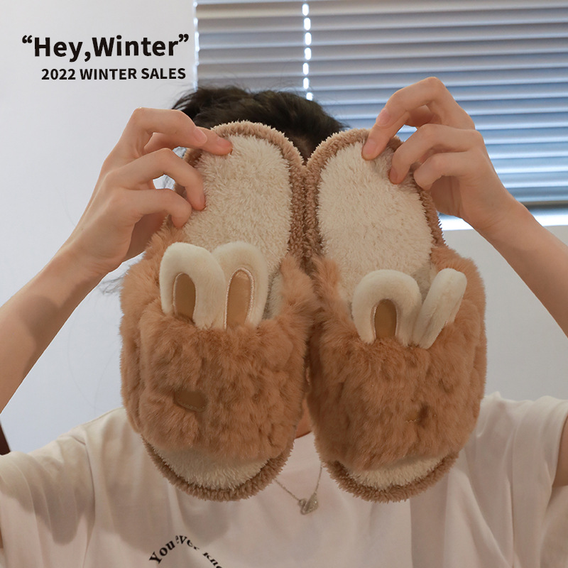 Cartoon comfortable winter keep warm slippers