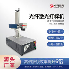 ���w��˙C20��/30��50��/100�߽��ٲ��P�ʯ�^���