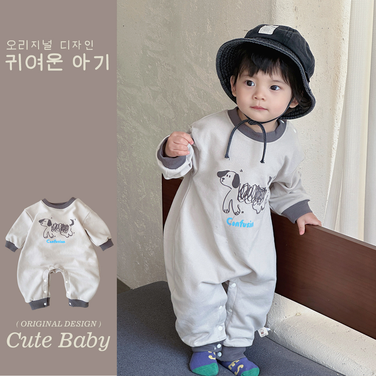 2025 primavera nuevo bebé mono hombre bebé estilo occidental casual cuello redondo dibujos animados cachorro salir gatear