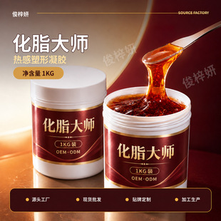 ��֬���w�˾��AҺ�l�����ΰ�Ħ������Ժ�o��
